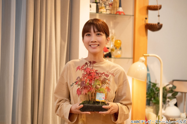 「50分間の恋人」盆栽を手に撮了! 伊野尾慧は「愛されるキャラになれた」と笑顔でコメント