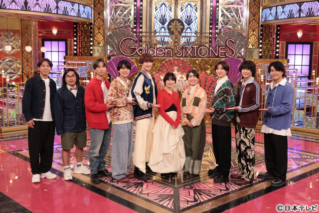 奈緒「席替えしたい!」イモトVSジェシー大げんかで大荒れ「Golden SixTONES」