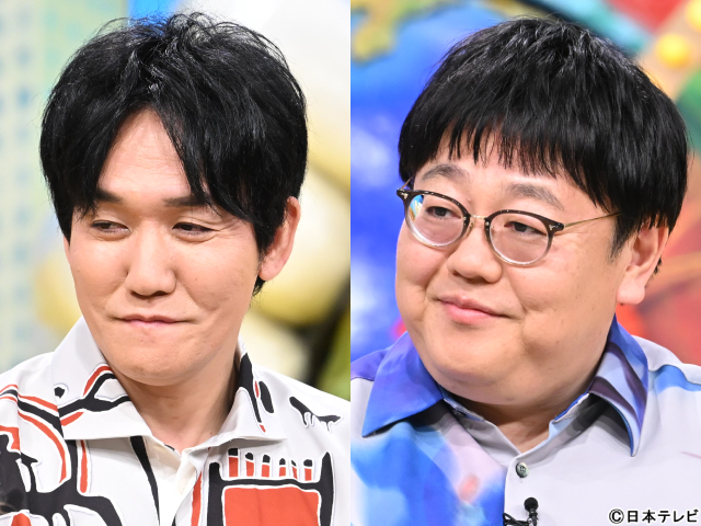 SixTONES・ジェシーが14年ぶりに「仰天ニュース」に出演! 当時の貴重な映像を大公開