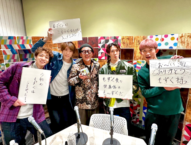 ふぉ～ゆ～×名物D！「売れる」ための極秘戦略会議を展開