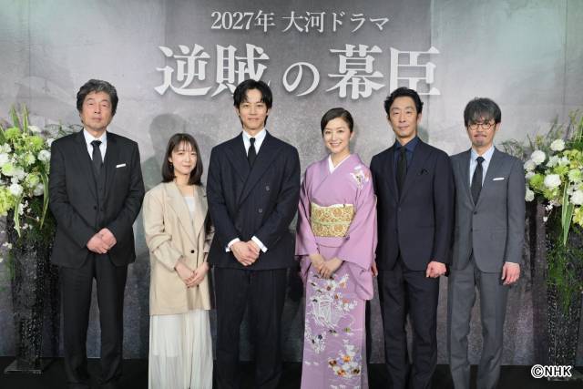 松坂桃李、10年ぶりの母役・鈴木京香に「あっという間」2027年大河ドラマ「逆賊の幕臣」