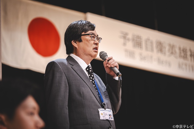 「こちら予備自衛英雄補?!」第8話、ナガレ（菊池風磨）がサエ（のん）に告白!?