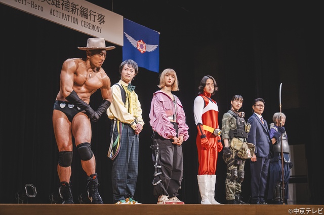 「こちら予備自衛英雄補?!」第8話、ナガレ（菊池風磨）がサエ（のん）に告白!?