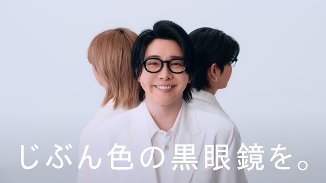 Mrs. GREEN APPLE、黒眼鏡専門デザインレーベル「QRO」のミューズに就任