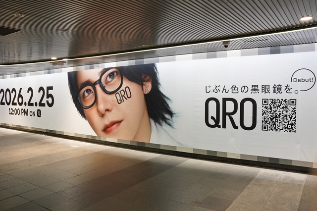Mrs. GREEN APPLE、黒眼鏡専門デザインレーベル「QRO」のミューズに就任