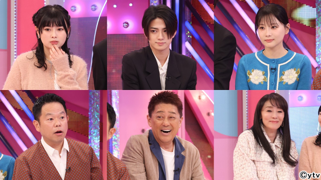 King ＆ Prince・髙橋海人が耳コピで神連携！　岩瀬洋志、津田篤宏ら10～60代の12人がバトル