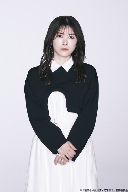 宮澤エマ主演、浅香航大&北山宏光共演「産まない女はダメですか? DINKsのトツキトオカ」