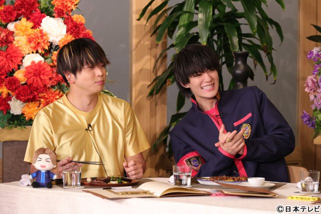 風間俊介、「ゴチ」で増田貴久とバトル&増田のコーデでオシャレに大変身