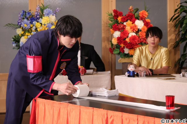 風間俊介、「ゴチ」で増田貴久とバトル&増田のコーデでオシャレに大変身