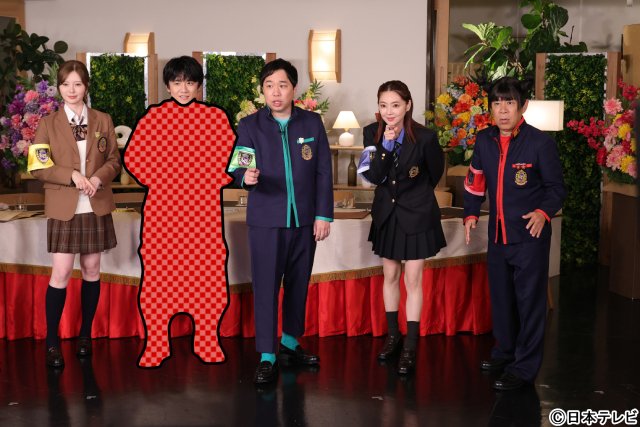 風間俊介、「ゴチ」で増田貴久とバトル&増田のコーデでオシャレに大変身