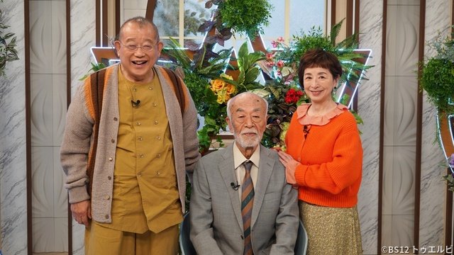 「鶴瓶ちゃんとサワコちゃん」ボニージャックス・玉田元康と「ちいさい秋みつけた」生歌唱