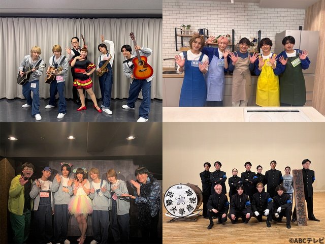 B＆ZAI初の地上波特番「ナニワでバンザイ！自分トリセツ2.0」、大阪で体当たり修行ロケ