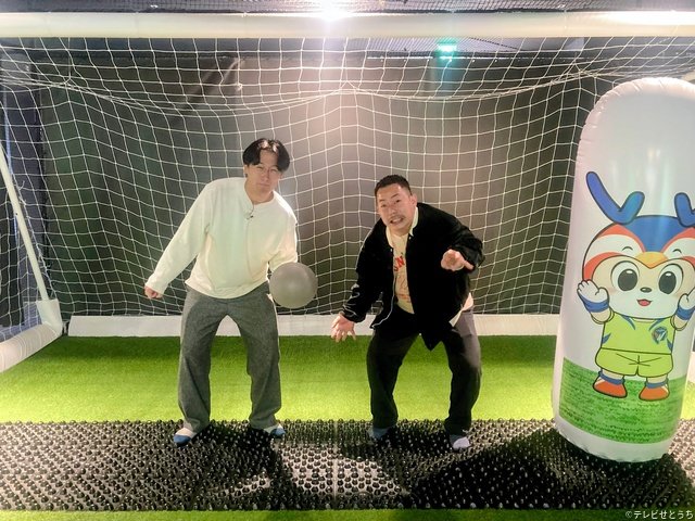 小瀧望×AmBitious大内リオンが初タッグ！「ぶらスタ～みんなの街とJリーグ～」