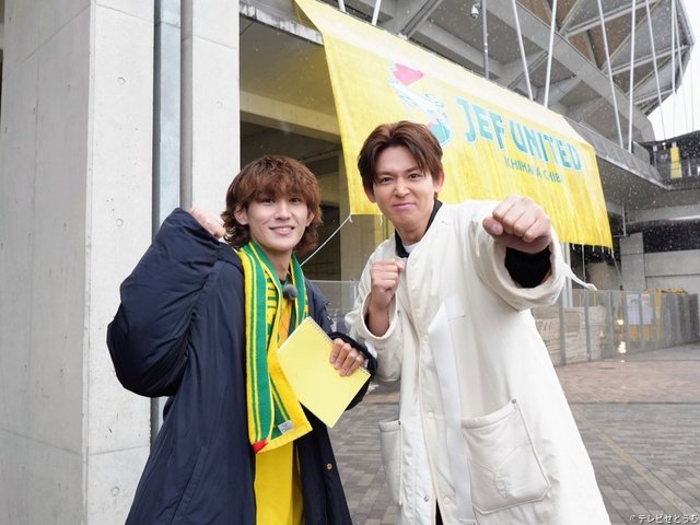 小瀧望×AmBitious大内リオンが初タッグ！「ぶらスタ～みんなの街とJリーグ～」
