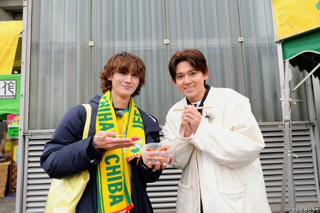 小瀧望×AmBitious大内リオンが初タッグ！「ぶらスタ～みんなの街とJリーグ～」