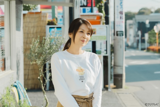 飯島直子主演「こないだおばさんって言われたよ」配信決定！　中年の“お守り”コメディー