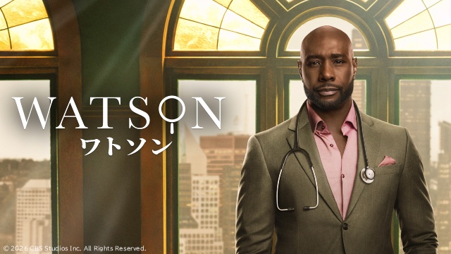ホームズの相棒が活躍する「ワトソン」が新登場【Hulu3月の海外ドラマラインアップ】