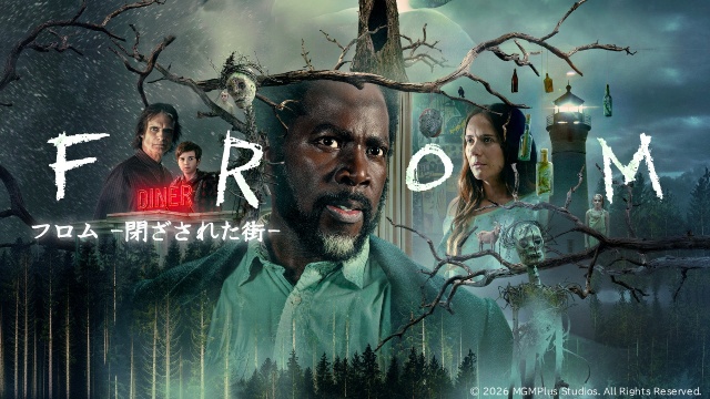 ホームズの相棒が活躍する「ワトソン」が新登場【Hulu3月の海外ドラマラインアップ】