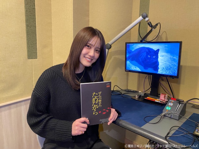 七五三掛龍也主演「ぜんぶ、あなたのためだから」スピンオフに「わたこい」チームが再集結