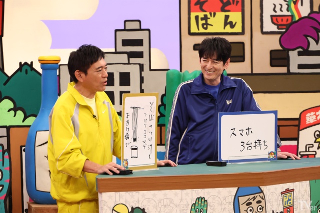 「華大さんと千鳥くん」TVerオリジナルコンテンツは「お笑い漫画道場」みたい!?