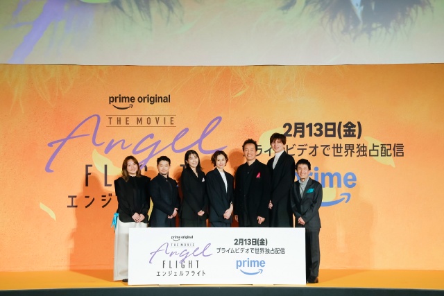 米倉涼子を遠藤憲一が激励! 「エンジェルフライト THE MOVIE」完成披露試写会