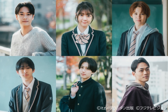 井上想良、HAYATO、中山翔貴らが出演! 井内悠陽×阿久根温世W主演「コントラスト」