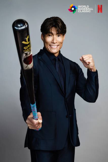 糸井嘉男、かまいたち・濱家、吉田沙保里がWBCの最強応援団に!