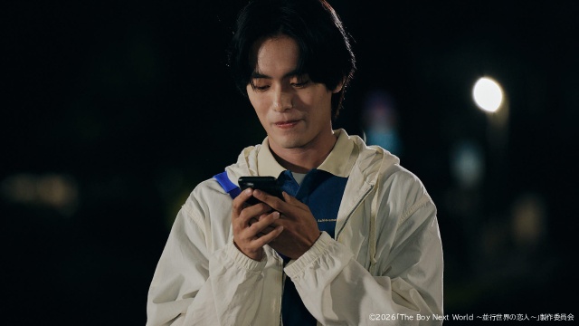 「ボネクワ」第6話に国上将大＆西銘駿が出演！　「Love in The Air」とクロスオーバー