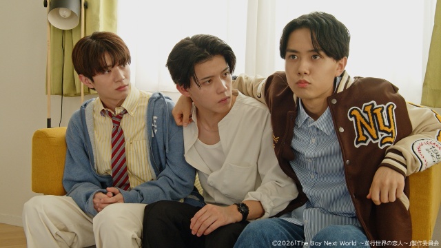 「ボネクワ」第6話に国上将大＆西銘駿が出演！　「Love in The Air」とクロスオーバー