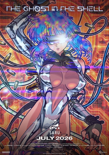 パク・ミニョン&ウィ・ハジュン「セイレーン」や「攻殻機動隊」などがPrime Videoで配信