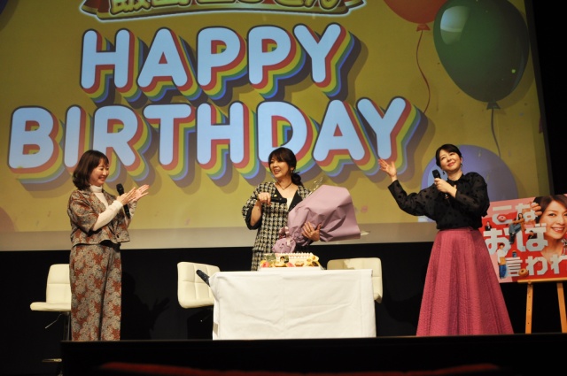 飯島直子が主演ドラマ「こなおば」完成イベントに登壇。「年を重ねるって本当に素晴らしい！」