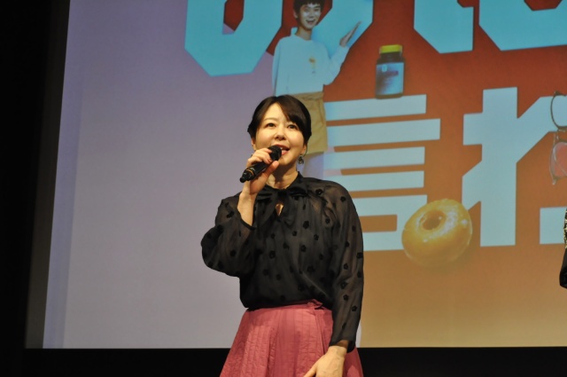 飯島直子が主演ドラマ「こなおば」完成イベントに登壇。「年を重ねるって本当に素晴らしい！」