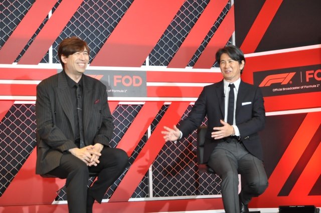 FODのF1プランは“見る”から“感じる”に！　サッシャと中野信治が魅力を紹介