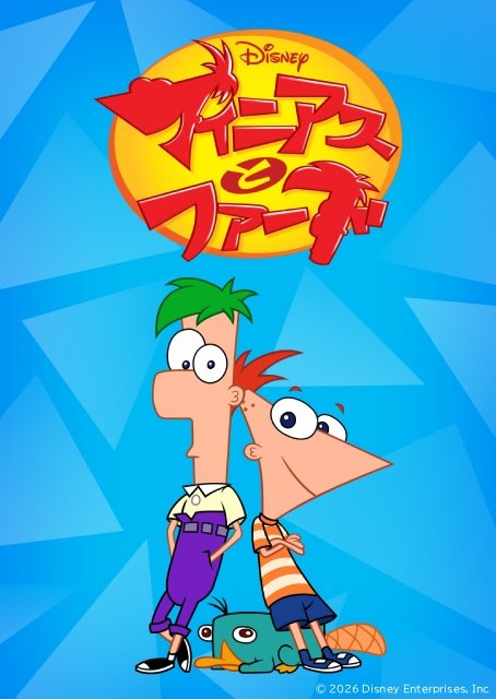 永瀬廉&髙橋海人出演5作や「パペットスンスン」が登場!【ディズニープラス3月新着作品】