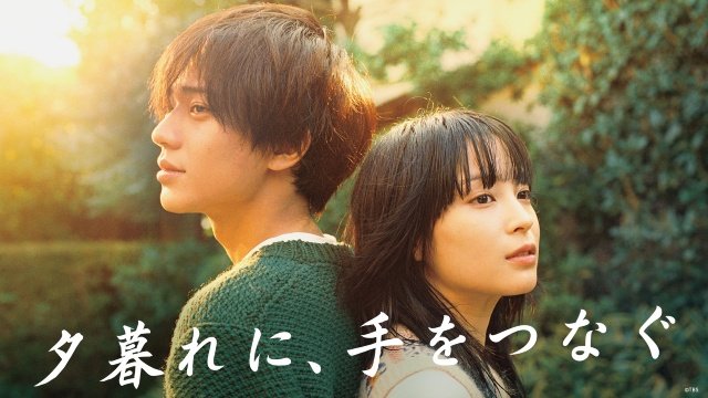 永瀬廉&髙橋海人出演5作や「パペットスンスン」が登場!【ディズニープラス3月新着作品】