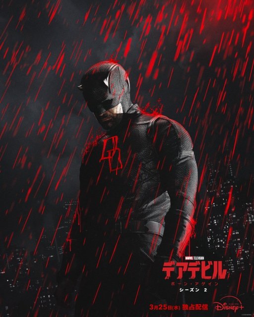 永瀬廉&髙橋海人出演5作や「パペットスンスン」が登場!【ディズニープラス3月新着作品】