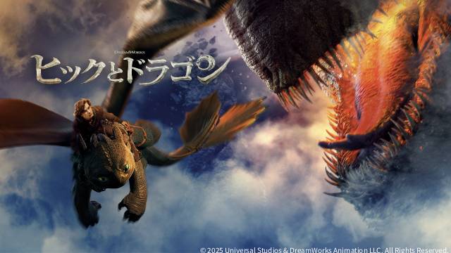 「沈黙の艦隊 北極海大海戦」「ファーストキス 1ST KISS」など【Prime Video3月の新着作品】