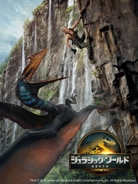 「沈黙の艦隊 北極海大海戦」「ファーストキス 1ST KISS」など【Prime Video3月の新着作品】