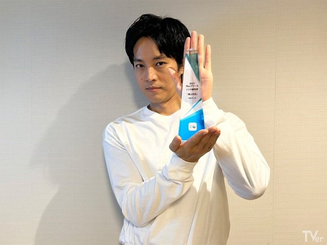 TVerアワード2025が発表！　「じゃあつく」夏帆＆竹内涼真らから喜びのコメントも