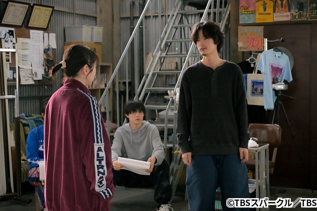 「未来のムスコ」第4話は将生(塩野瑛久)の新たな一面が明らかに「距離感の変化に注目」