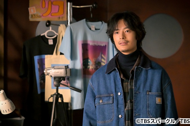 「未来のムスコ」第4話は将生(塩野瑛久)の新たな一面が明らかに「距離感の変化に注目」