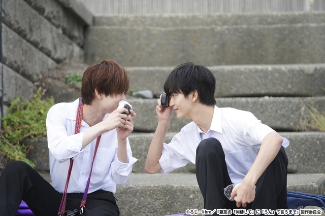 航(雨宮翔)が湊(吉澤要人)への好きを再認識「お泊まり会」が関係を揺らす「同棲して」第5話