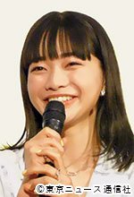 連続テレビ小説「風、薫る」会見：見上愛／一ノ瀬りん