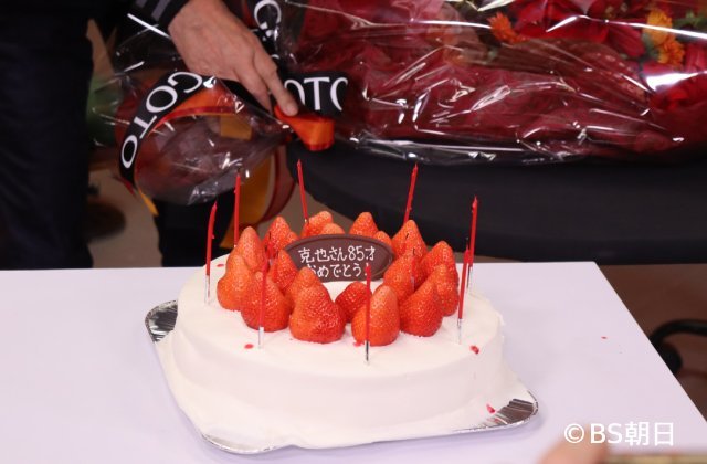 「ベストヒットUSA」80年代音楽にどっぷりの有田哲平が、レジェンド・小林克也の85歳を祝福！