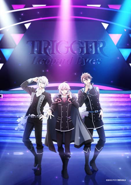 「TBSチャンネルアイナナ祭り」開催決定! 関連31番組を集中放送