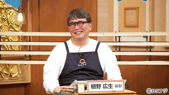 「日本一ふつうで美味しい植野食堂」から植野広生／クイズ！脳ベルSHOW 新番組人気番組 大集合SP