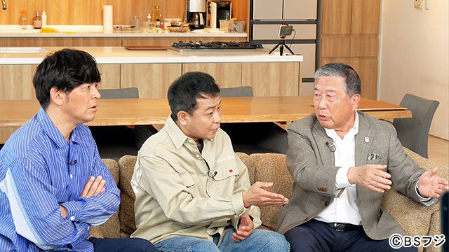 プロ野球好きの岡田圭右＆中山秀征＆徳光和夫の話題は「球場メシ」へ／「日本一ふつうで美味しい植野食堂」特別編　BSフジオールスターズご来店スペシャル