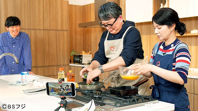 植野広生＆遠藤玲子アナウンサーは卵焼きを／「日本一ふつうで美味しい植野食堂」特別編　BSフジオールスターズご来店スペシャル