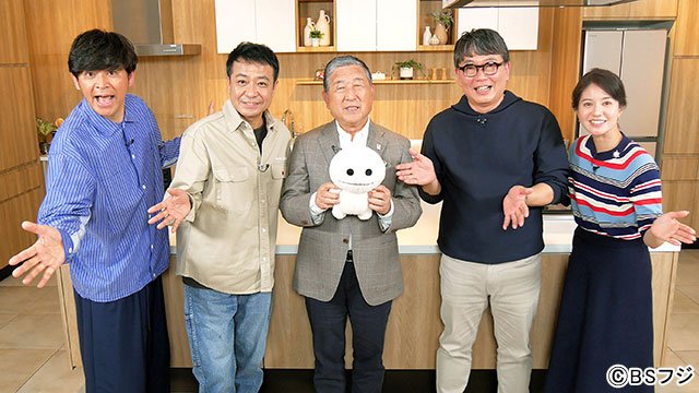 元dancyu編集長・植野広生の「日本一ふつうで美味しい植野食堂」にBSフジで番組を持つオールスターズご来店