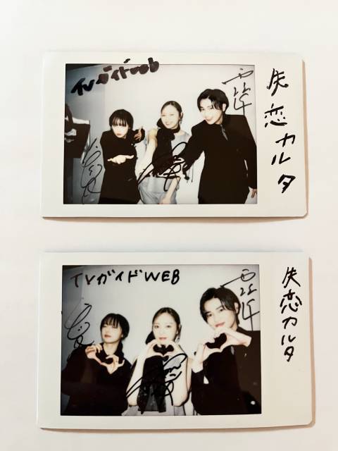 梅澤美波×西垣匠×加藤小夏トリプル主演「失恋カルタ」99年生まれの3人が語る27歳のリアル